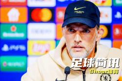 格列兹曼五连胜继续领跑积分榜，切尔西主帅陷下课危机！